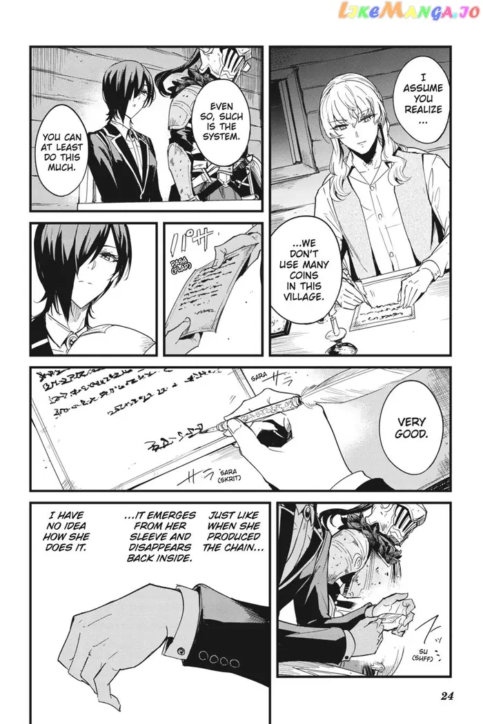 Goblin Slayer: Side Story Year One Chapter 58 image 25_optimized